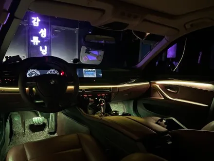 천안시 동남구 / 비노출 엠비언트 / BMW / 5시리즈 (F10)