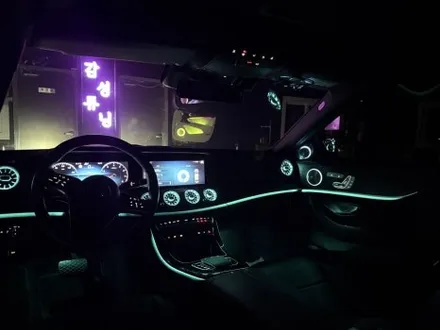 벤츠 W214 E250 송풍구 엠비언트 , 4D부메스터 , 미드레인지 스피커 시공으로 찐 벤츠실내분위기 연출하기 / 천안시 동남구