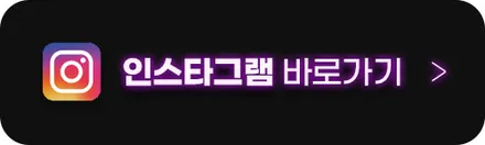 천안튜닝 깔끔하게 시공해드려요 / 천안시 동남구