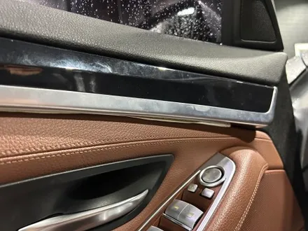 천안시 동남구 / 비노출 엠비언트 / BMW / 5시리즈 (F10)
