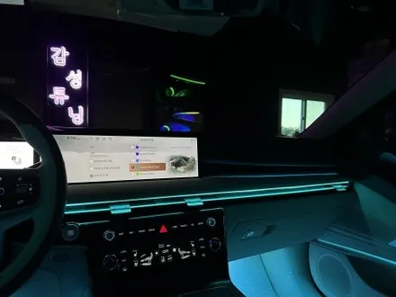 G80 페이스리프트 2퍼센트 부족했던 순정엠비언트에 아크릴 순정연동 엠비언트 추가 / 천안시 동남구
