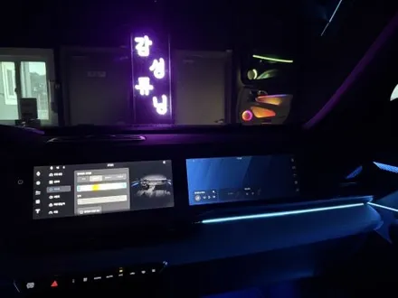 천안 그랑클레오스 아쉬운 순정엠비언트ㅜㅜ 추가시공으로 부족한 부분을 100%채웠습니다 ~!! / 천안시 동남구