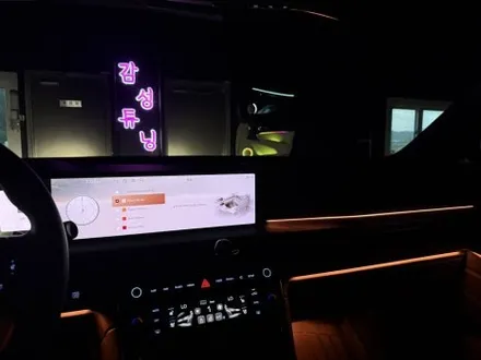 제네시스 GV80 페리 기존 순정엠비언트 광량업 시공과 추가라인 시공으로 웅장한 실내분위기로 탈바꿈 가능한곳 / 천안시 동남구