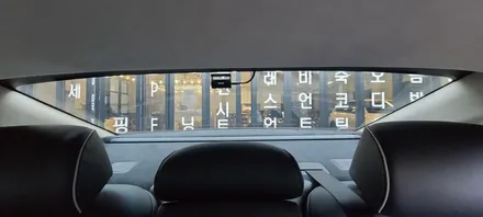 기초 작업부터 탄탄한 카스페이스 전주 신차패키지, 제네시스 G80 / 전주 효자동