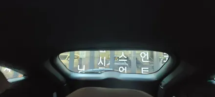 출고된 제네시스 GV70의 부족함, 전주 신차패키지로 채워주기 / 전주 효자동