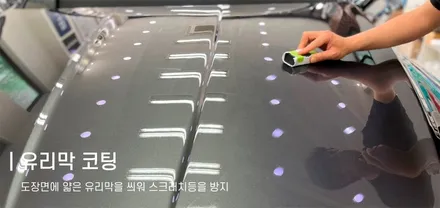 원하는 구성으로 만족도 높은 전주 신차패키지, 쏘렌토 출고-! / 전주 효자동
