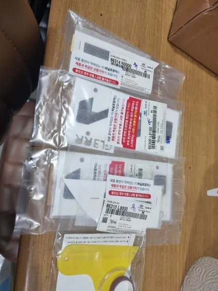 k8 크롬딜리트 그릴 갈매기 엠블럼 블랙 교체 구미 니트로 랩핑 / 구미시 양호동