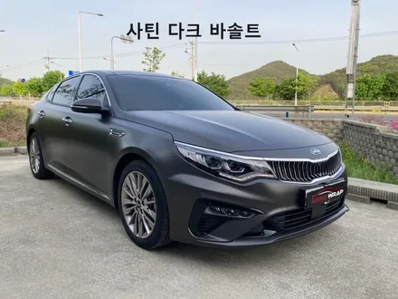 니트로 3M, 에이버리 지정 컬러 전체랩핑 이벤트 구미 / 구미시 양호동