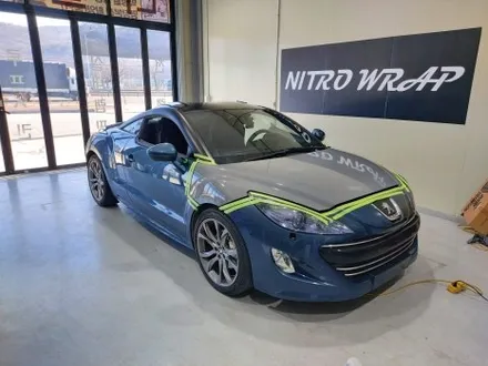 푸조 RCZ  락그레이 공구리 전체 랩핑 구미 니트로 / 구미시 양호동