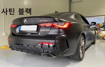 니트로 3M, 에이버리 지정 컬러 전체랩핑 이벤트 구미 / 구미시 양호동