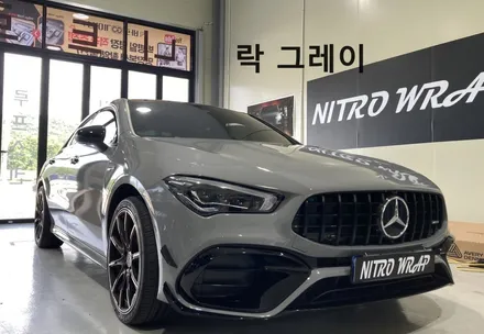 니트로 3M, 에이버리 지정 컬러 전체랩핑 이벤트 구미 / 구미시 양호동