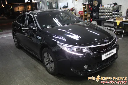 대전 카오디오 [K5 하이브리드] 카오디오 최적의 시스템 세팅작업