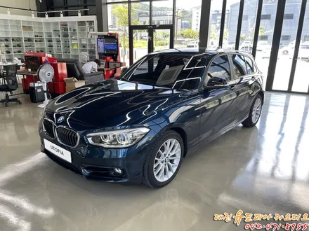 대전 카오디오 [BMW 118D] 없던 스피커가 생겼어요! 소리도 확실히 좋아졌어요!