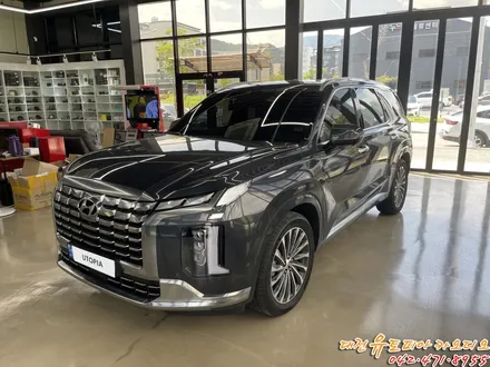 [ 신형 팰리세이드 ] 크렐 오디오를 제대로 혼쭐 내줬습니다! By. 무스웨이