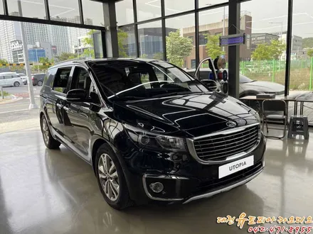 [ 올뉴카니발 ] 13인치의 대형 대전 안드로이드 올인원 by. CDT 오디오