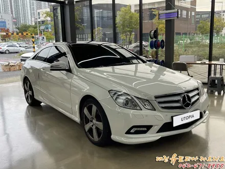 [ 벤츠 W212 E350 쿠페 ] 새롭게 만들어진 대형 안드로이드 올인원 작업