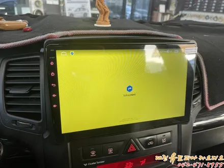 대전 카오디오 [쏘렌토R] CDT 안드로이드 올인원 시공