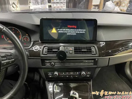 [ BMW 5시리즈 ] 안드로이드 올인원을 장착 해봅니다!