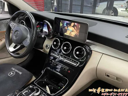 [ 벤츠 C250 ] 대전 수입차 안드로이드올인원의 BENZ 올인원