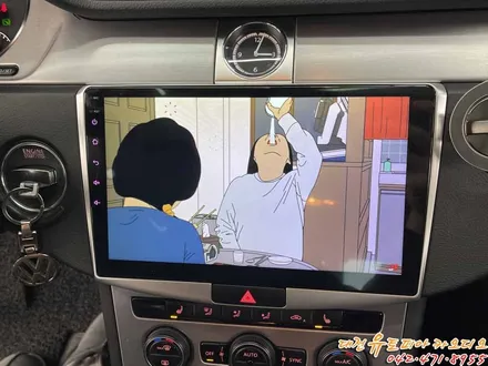 [ 폭스바겐 뉴CC ] 10인치 대형 안드로이드 올인원! 정말 편하네요!