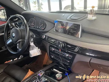 [ BMW F15 X5 ]  뱅앤올룹슨 차량에 무스웨이 DSP 앰프 장착!
