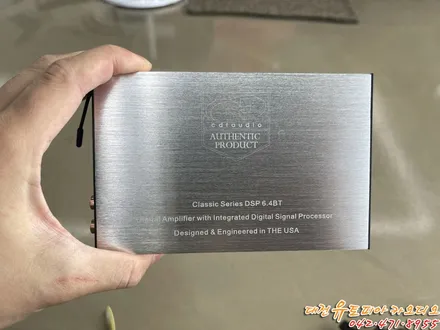 대전 카오디오 [신형 그랜져IG] DSP 앰프와 최상위 스피커의 만남!