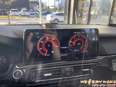 [ BMW M5 ] 대형 사이즈의 최상급 대전 안드로이드 올인원