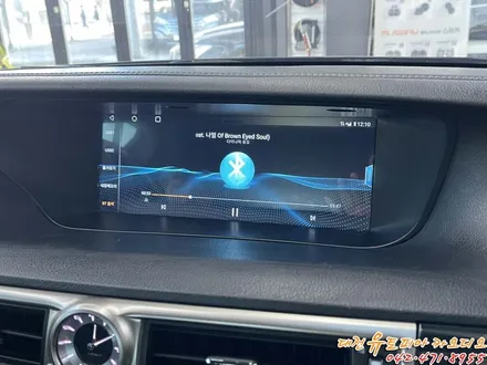 [ 렉서스 GS350 ] 최고의 아이템 무스로이드 12인치 대형 안드로이드 올인원