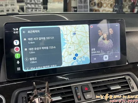 [ BMW F10 520D ] 12.3인치의 대형 사이즈 안드로이드 올인원 장착