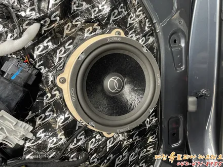 [ 신형 팰리세이드 ] 크렐 오디오를 제대로 혼쭐 내줬습니다! By. 무스웨이