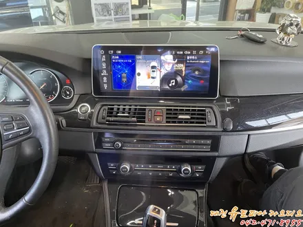 [ BMW 520D ] CDT 안드로이드 올인원 시공으로 확 달라진 멀티미디어 시스템