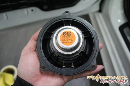 대전 카오디오 [BMW G20 320D] BMW전용 스피커 추천