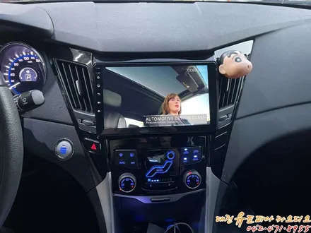 [ YF 소나타 ] 무스로이드 대전 안드로이드 올인원! 정말 편한 기능이다!