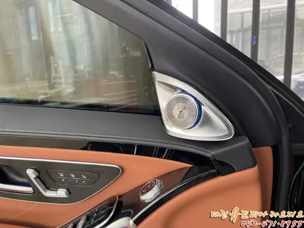 대전 카오디오 [W223 벤츠 S580] 4D 버메스터 전동 트위터 장착