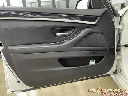 대전 카오디오 [ BMW f10 520D ] 없는 스피커는 채우고, DSP앰프로 보강하고!