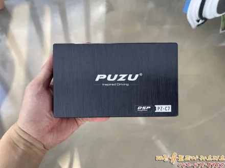 [ 포터2 ] DSP앰프와 포칼 스피커로 업그레이드 된 카오디오 시스템