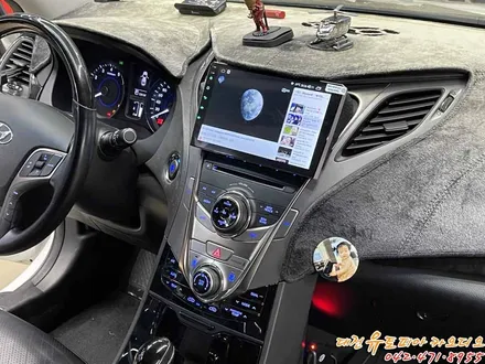 [ 그랜져HG ] 대전 안드로이드올인원 이제 답답한 화면은 그만! 9인치 안드로이드올인원 교체
