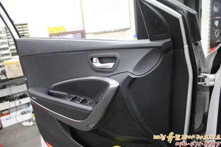 대전 카오디오 [싼타페DM] 안좋은 사운드를 좋은 사운드로 바꿨어요!