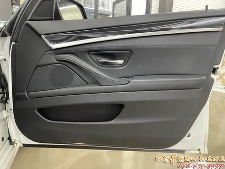 대전 카오디오 [ BMW f10 520D ] 없는 스피커는 채우고, DSP앰프로 보강하고!