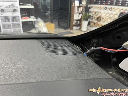 대전 카오디오 [ 올뉴카니발 ] 화사한 사운드로 바꿔준 파스 스피커