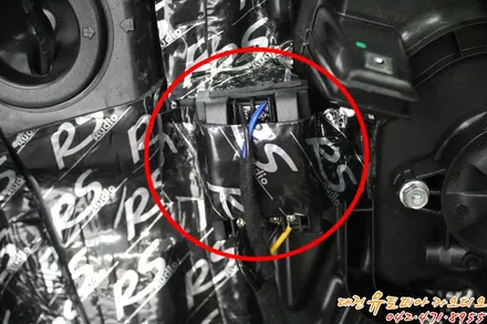 대전 카오디오 [그랜져IG] 셀수스 스피커 교환으로 댄스음악이!??