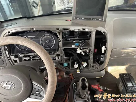 [ 포터2 ] DSP앰프와 포칼 스피커로 업그레이드 된 카오디오 시스템