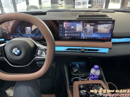 [ 신형 BMW G60  530i ] 하만카돈이지만 하만카돈이 아닌 이상한 오디오를 변화시켜라! 무스웨이!
