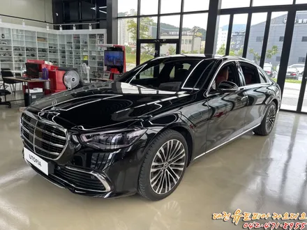 대전 카오디오 [W223 벤츠 S580] 4D 버메스터 전동 트위터 장착
