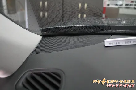 대전 카오디오 [그랜져IG] 완벽하게 사운드 세팅 완료!