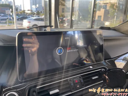 [ BMW M5 ] 대형 사이즈의 최상급 대전 안드로이드 올인원