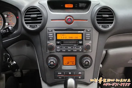 대전 카오디오 뉴카렌스에 기본기가 튼튼한 시스템을 만들었습니다!
