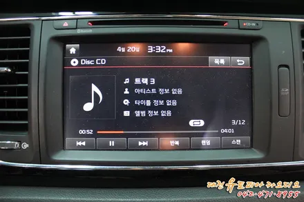 대전 카오디오 [올뉴카니발] 음질 좋은 스피커로 고고고!