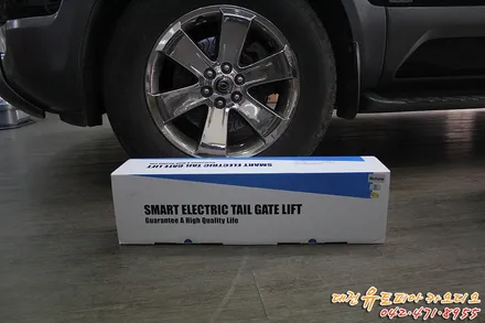 대전 전동트렁크 [구형모하비] 카티비넷 전동트렁크로 간편하게!
