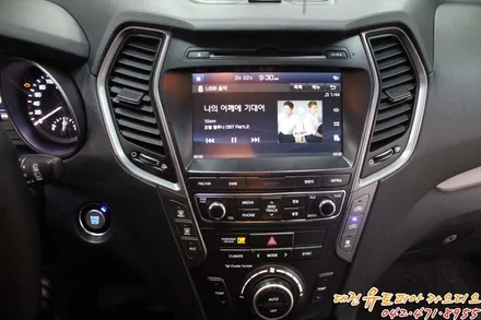 대전 카오디오 [맥스크루즈] 셀수스 스피커로 달라진 사운드를 만들었습니다.